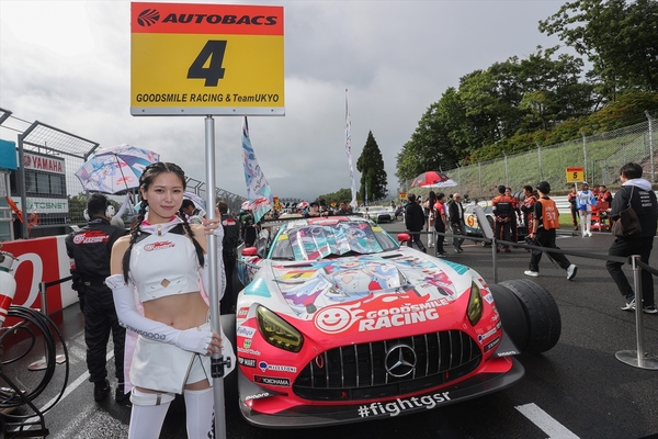 SUPERGT