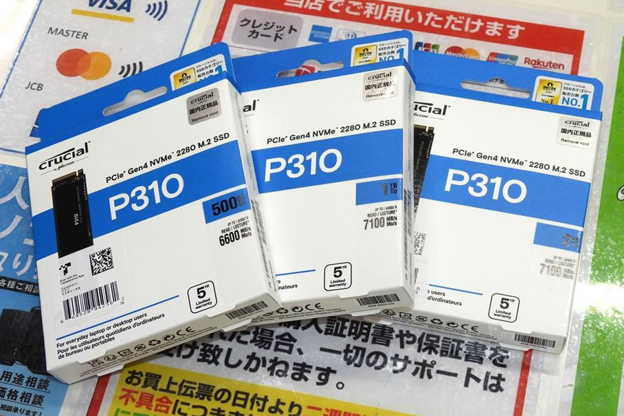 ASCII.jp：リード最高7100MB/sのCrucial製SSD「P310」シリーズが発売