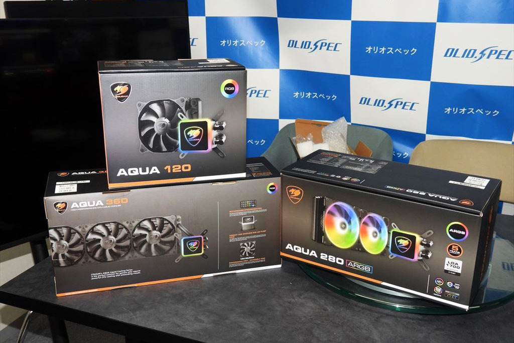 スーパークール　115 アクアブルー　新品未開封 25284-1434-