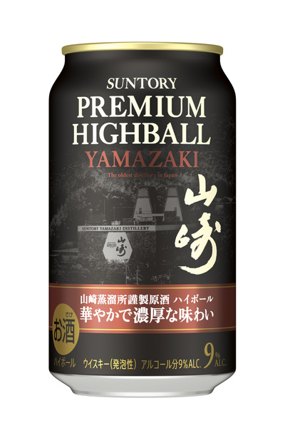 「サントリープレミアムハイボール山崎〈華やかで濃厚な味わい〉350ml缶」