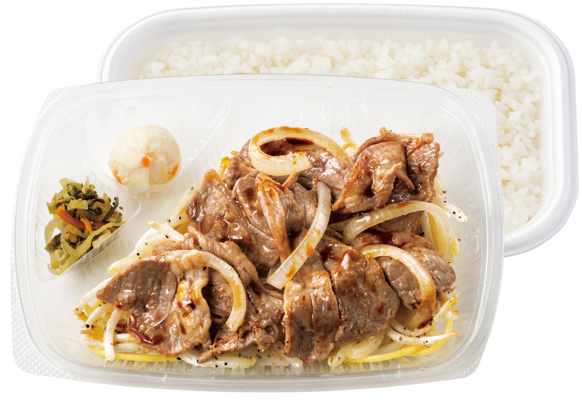 ラムジンギスカン弁当