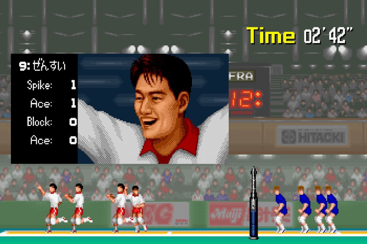 ASCII.jp：『スーパーバレー'91』が「アーケードアーカイブス」で10月