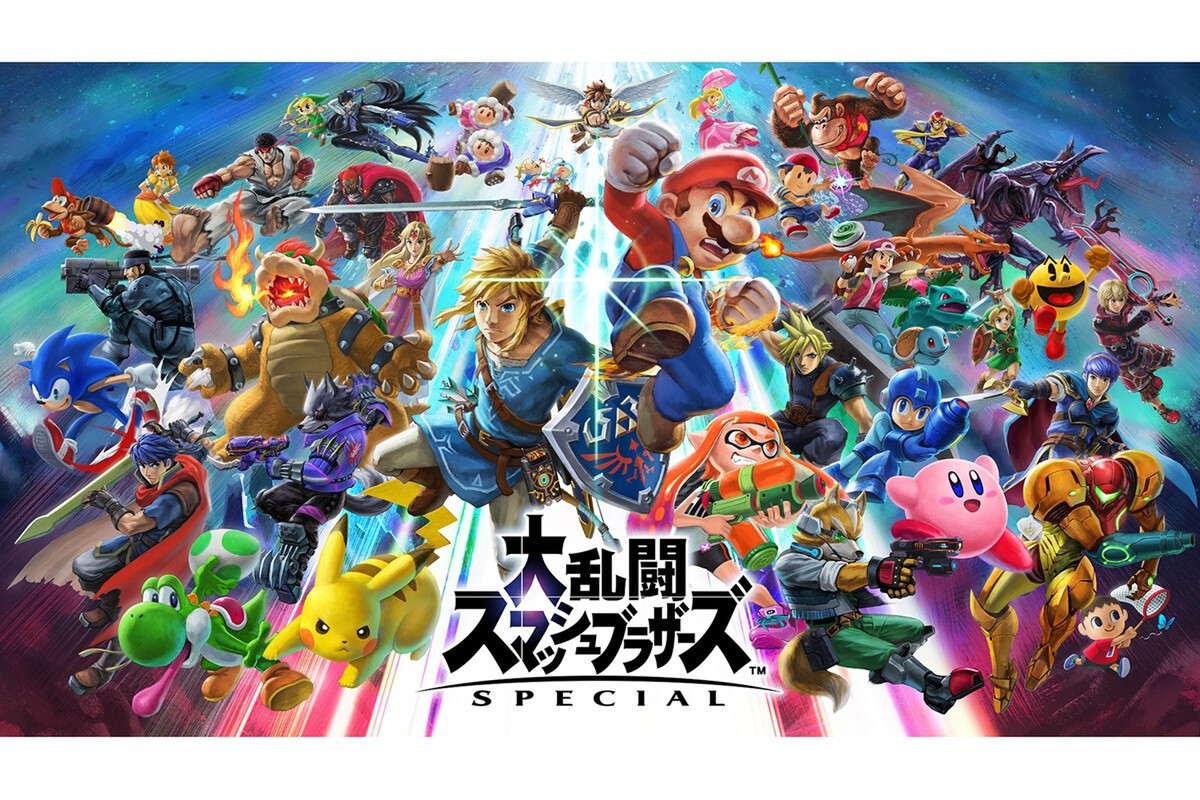 ASCII.jp：任天堂「大乱闘スマッシュブラザーズSPECIAL」切断バグ修正