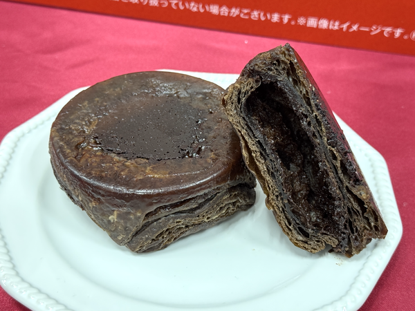 焼きチョコクロワッサン クイニーアマン仕立て