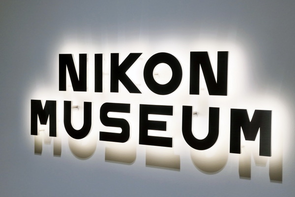 新「ニコンミュージアム」に行ってみた