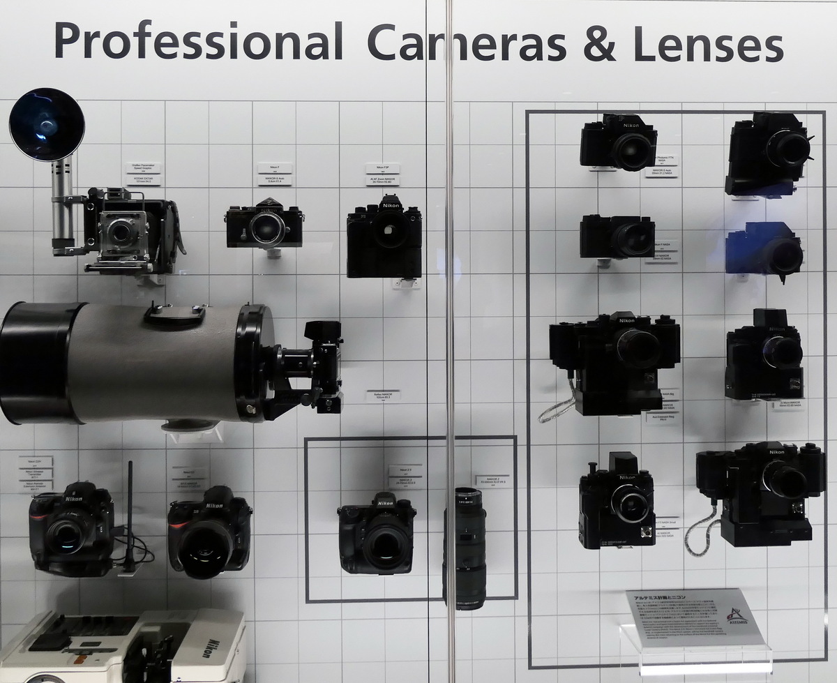 新「ニコンミュージアム」に行ってみた