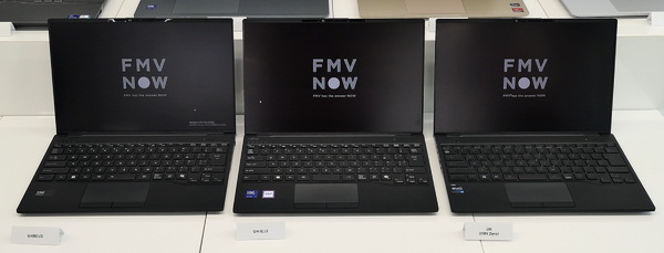 世界最軽量の14型「FMV Zero」は634g