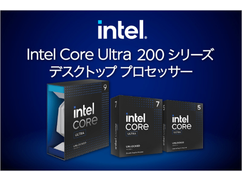 CHUWI Intel Core 新品未開封　お値下げ Intel CPU Core Ultra 7 265 BX80768265 | ノジマオンライン