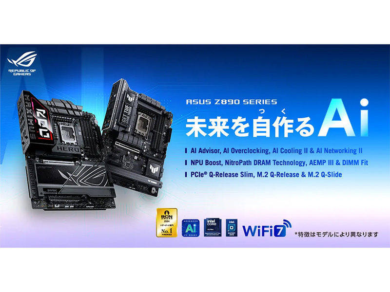 訳あり ASUS aio8世代PC すぐ使えるセット 訳あり ASUS aio8世代PC すぐ使えるセット 【公式通販】