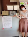 宅建士を取得して看護師から不動産会社を起業。たった2年で収入が3倍に！