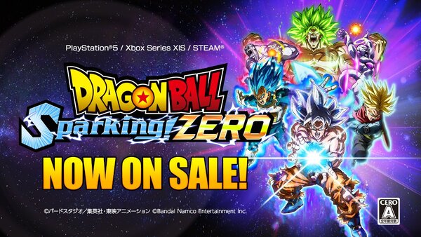 『ドラゴンボール Sparking! ZERO』が全プラットフォームでリリース！発売記念Xキャンペーンを開催