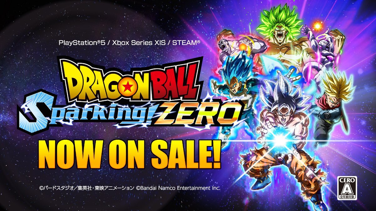 『ドラゴンボール Sparking! ZERO』が全プラットフォームでリリース！発売記念Xキャンペーンを開催