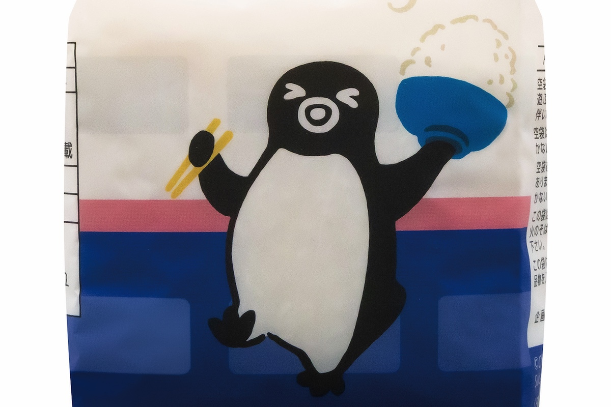 千葉 Suica エリア拡大記念 千葉 Suica エリア拡大 記念SuicaIC