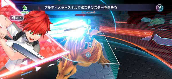 日本のスマホゲームの現状を変えたい――ゲームアプリ『フェスティバトル』から見えてくるコロプラの挑戦【開発者インタビュー】