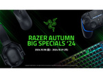 Razerのゲーミングデバイスがセールでお得に！「Razer Autumn Big Specials '24」開催