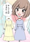 新しい挑戦にワクワクが止まらない！ 姉妹でタッグを組んで理想のワンピースづくりに突き進む