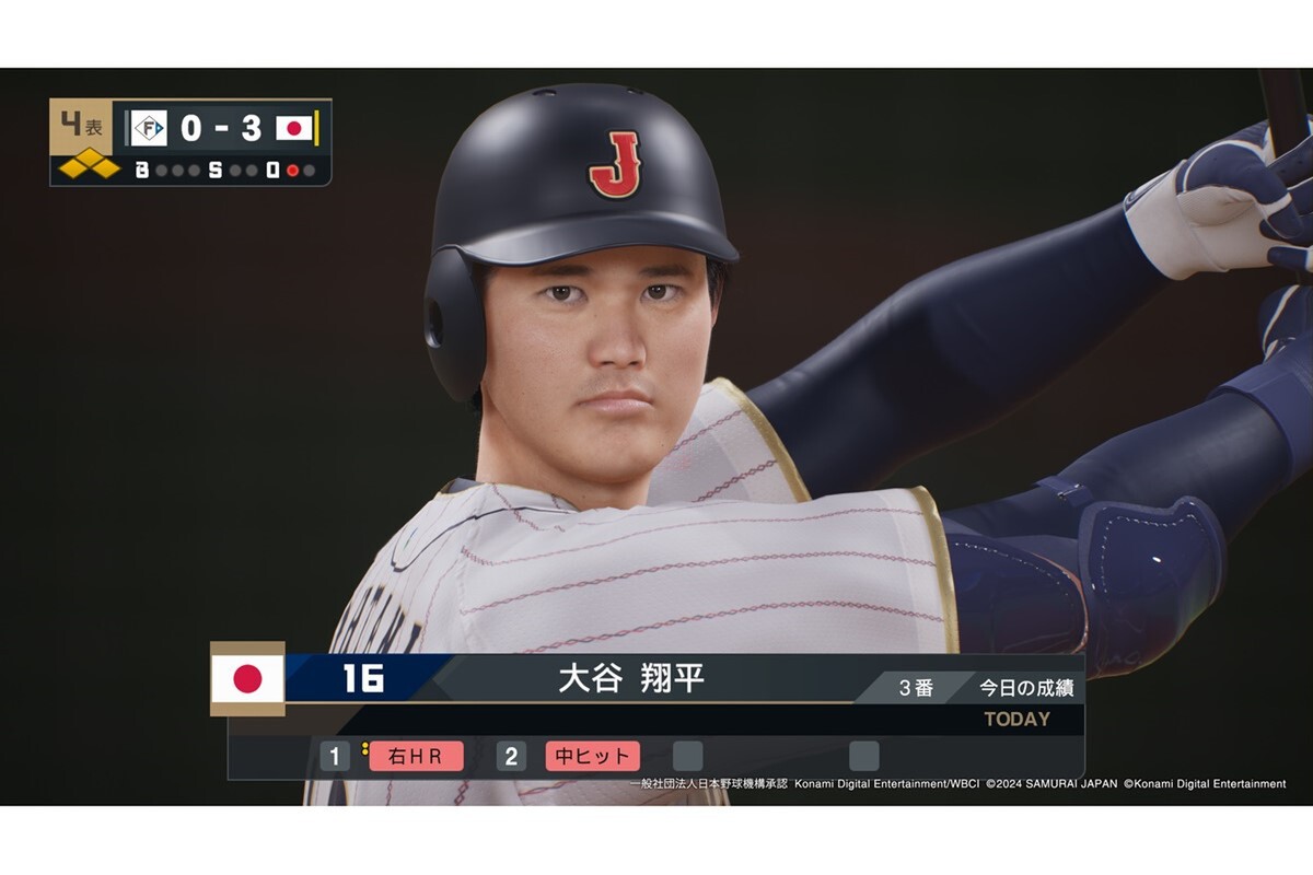 ASCII.jp：大谷翔平選手がめっちゃリアル コナミ「プロ野球スピリッツ