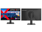 JAPANNEXT、27インチ4K USB-C対応モニターをAmazon限定で発売