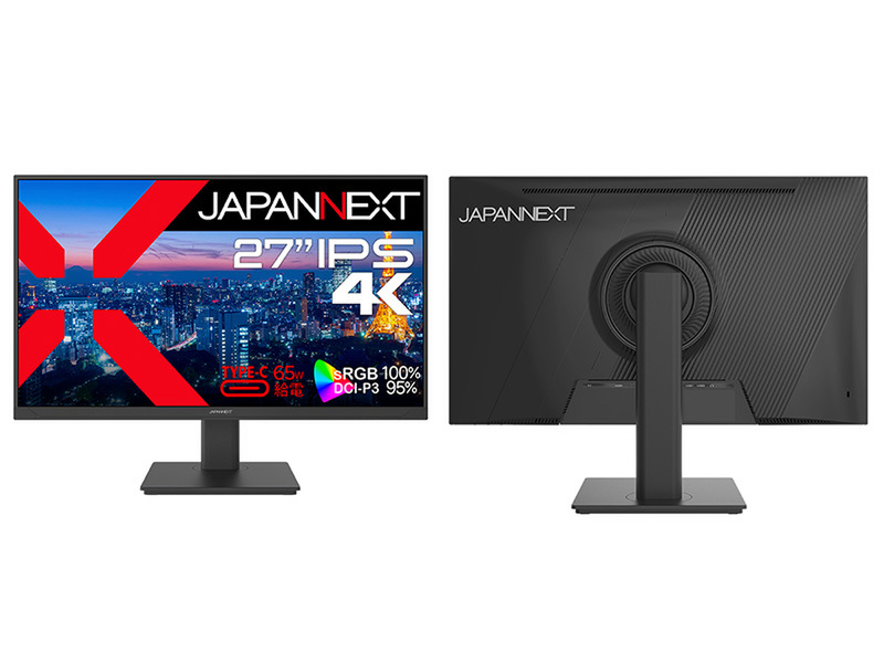 ASCII.jp：JAPANNEXT、27インチ4K USB-C対応モニターをAmazon限定で発売