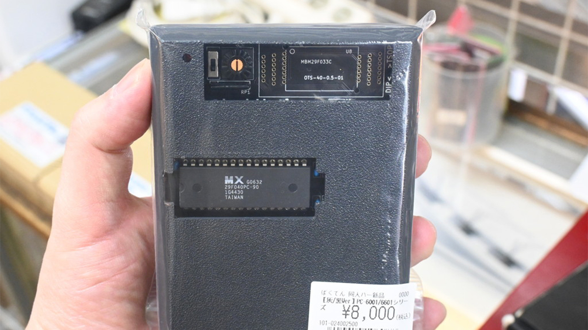 ASCII.jp：PC-6001/6601で使える「特攻空母ベルーガ」入りの大容量カートリッジが入荷