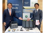 エレコム、「避難所充電キット」を葉山町に寄贈 － 災害時の電力供給問題を解決へ