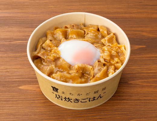 伝説のすた丼屋監修 豚スタミナにんにく丼