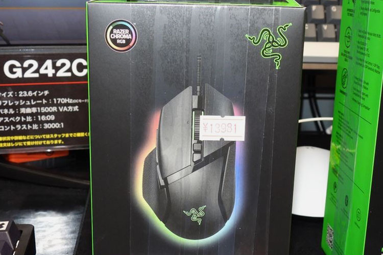 ASCII.jp：Razerの最新ゲーミングマウス「Basilisk V3 Pro 35K」が発売