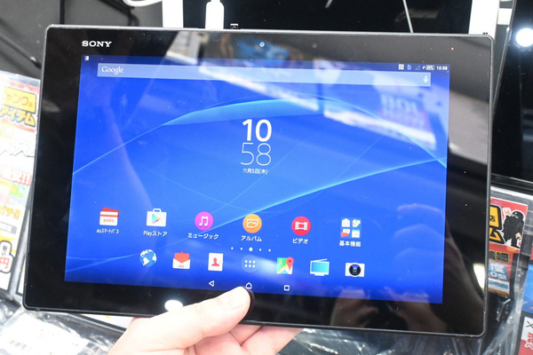 ジャンクのXperia Z2 Tabletなどワケありタブレットが1980円から販売