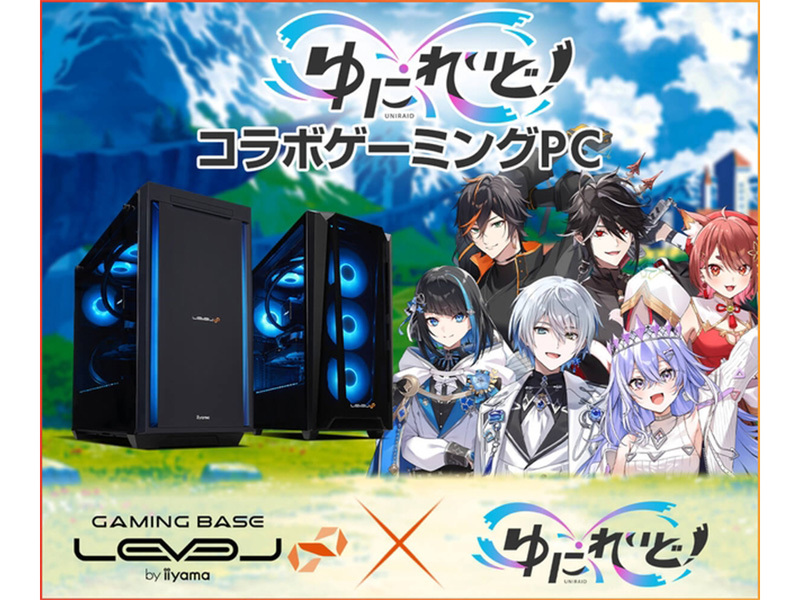 浅葱さん専用　オーダー　ゲーミングPC ゲーミングPC｜BTOパソコン｜BTO パソコン(PC)の【@Sycom】(サイコム)