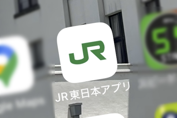 JR東日本アプリのアイコン