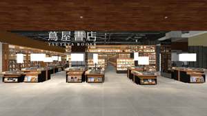 福岡天神 蔦屋書店：九州最大規模の「SHARE LOUNGE」が2025年4月24日にオープン