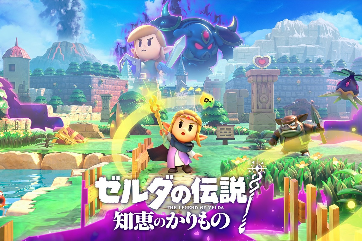 お値下げ中」Switch ゼルダの伝説 知恵のかりもの 厄災の黙示録 2点