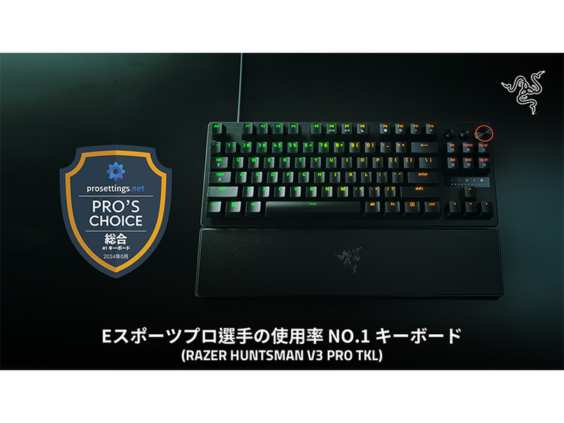 【12月20日掲載終了】【計26点】ゲーミングPC、RAZER(キーマウ、ヘッドセット)など、環境一式 × 2 12月20日掲載終了】【計26点】ゲーミングPC、RAZER(キーマウ、ヘッド