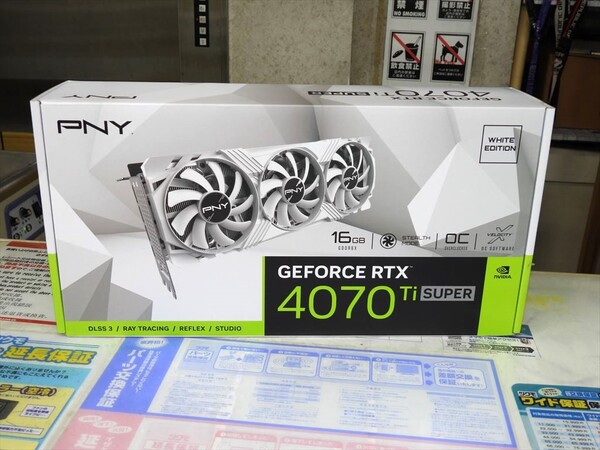 GeForce RTX 4070 Ti SUPER 16GB VERTO LED OC 3FAN White Edition