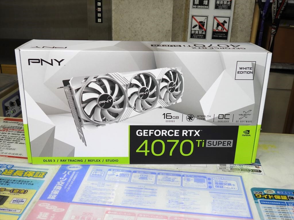 GeForce RTX 4070 Ti SUPER 16GB VERTO LED OC 3FAN White Edition