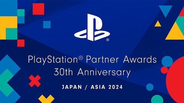 「PS Partner Awards 2024 Japan Asia」が12月3日に開催決定！ユーザー投票も受付中