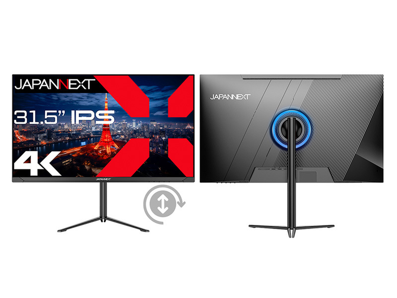 即日受渡❣️EIZO31.5インチ4K液晶モニター最適な明るさへ調光機能搭載