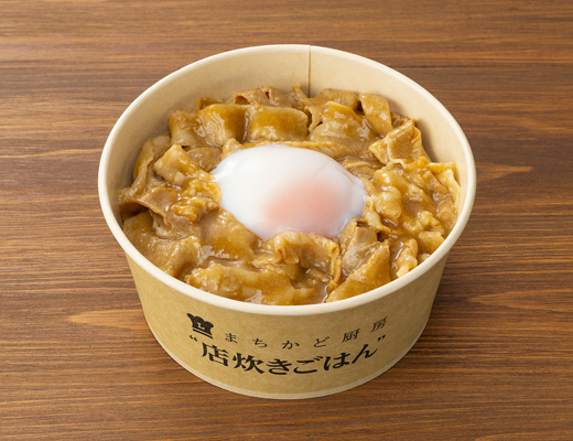 ローソン「豚スタミナにんにく丼」