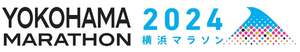 横浜マラソン2024、28,000人以上のランナーが今週末横浜を駆け抜ける！