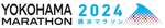 横浜マラソン2024、28,000人以上のランナーが今週末横浜を駆け抜ける！