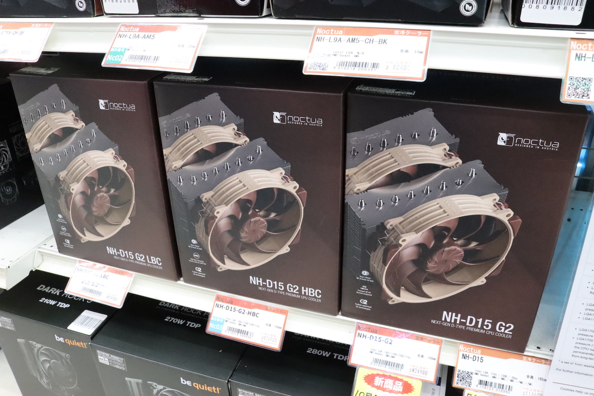 Noctua CPUクーラー