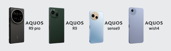 AQUOS