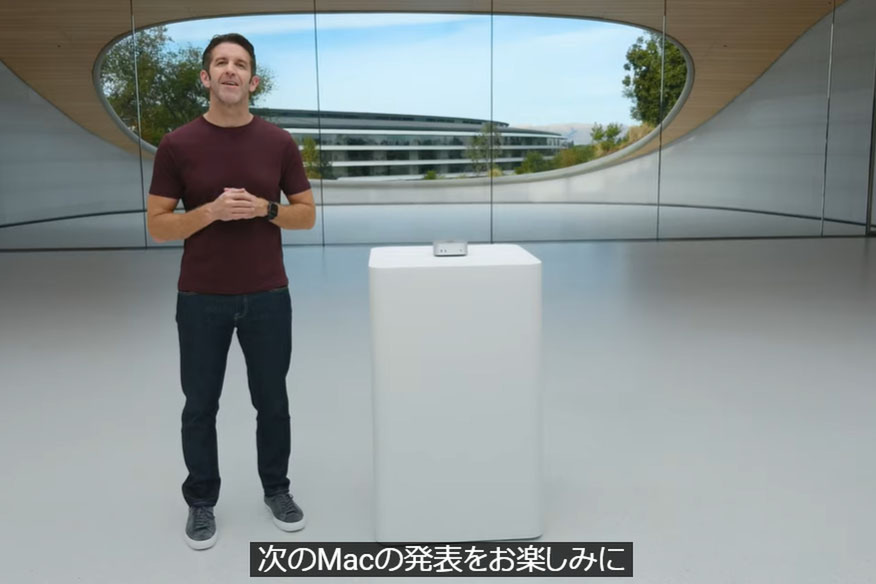 Mac mini