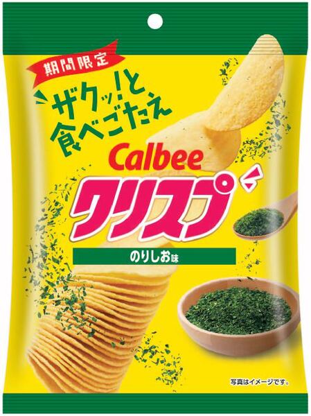 カルビー「クリスプ のりしお味」