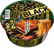 日清食品「日清のBLACKどん兵衛 黒きつねうどん 粗挽き黒胡椒と濃厚黒醤油スープ」