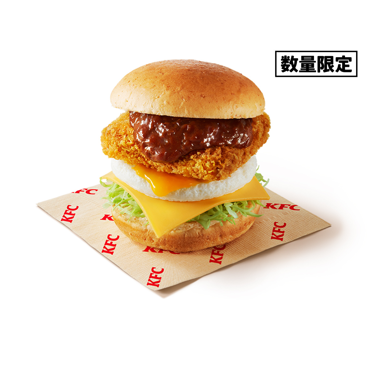 ケンタッキーフライドチキン「デミカツエッグバーガー」