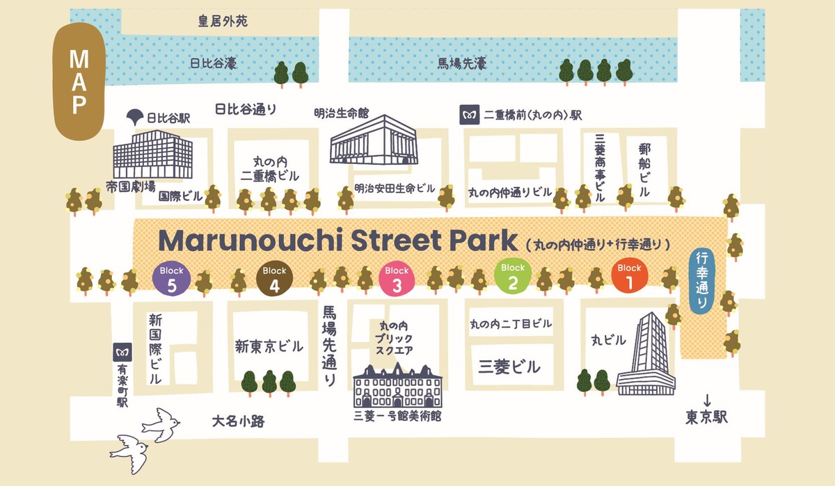 「Marunouchi Street Park 2024 Winter」エリアマップ