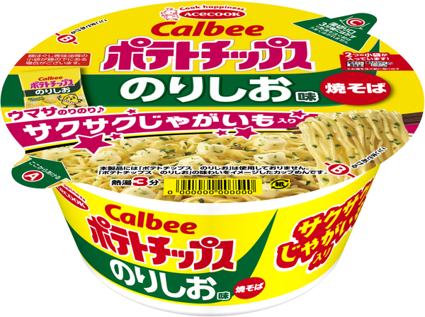 「カルビーのりしお味焼そば サクサクじゃがいも入り」