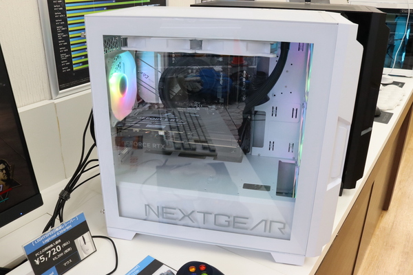 NEXTGEAR JG-A7G7A/EX