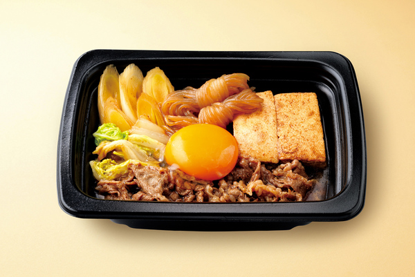 オリジン弁当「国産牛のすき焼き弁当」